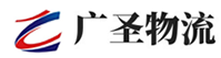深圳到东营物流公司